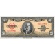 1958 - Cuba P81b 50 Pesos banknote 1958 - Cuba P81b 50 Pesos banknote
