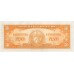 1958 - Cuba P81b billete de 50 Pesos