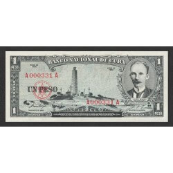 1956 - Cuba P87a 1 Peso banknote