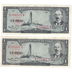 1957 - Cuba P87b billete de 1 Peso EBC