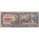 1956 - Cuba P88a 10 Pesos banknote 1956 - Cuba P88a 10 Pesos banknote