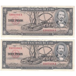 1958 - Cuba P88b 10 Pesos banknote XF