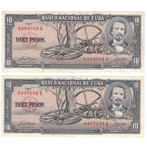 1958 - Cuba P88b 10 Pesos banknote XF