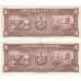 1958 - Cuba P88b billete de 10 Pesos EBC