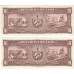 1958 - Cuba P88b 10 Pesos banknote XF