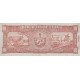 1958 - Cuba P88b 10 Pesos banknote 1958 - Cuba P88b 10 Pesos banknote