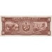 1960 - Cuba P88c 10 Pesos ( With Che Guevara signature )