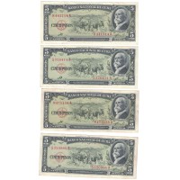 1960 - Cuba 5 Pesos Banknote PIC 91c XF 1960 - Cuba 5 Pesos Banknote PIC 91c XF