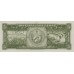 1960 - Cuba pick 91c 5 Pesos Banknote (Che Guevara signature)