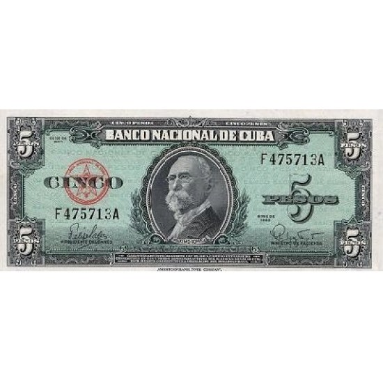 1960 - Cuba P92c 5 Pesos Used ( VF ) banknote 1960 - Cuba P92c 5 Pesos Used ( VF ) banknote