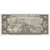 1966 - Cuba P100 1 Peso banknote