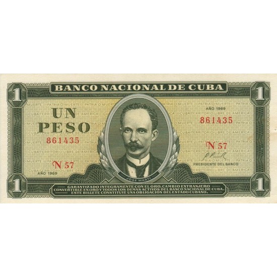 1967 - Cuba P102a 1 Peso banknote 1967 - Cuba P102a 1 Peso banknote