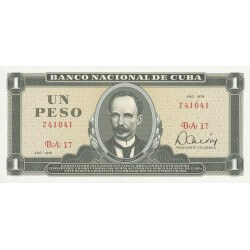 1981 - Cuba P102b  1 Peso  banknote