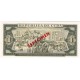 1978 - Cuba P102bs1 1 Peso Specimen banknote 1978 - Cuba P102bs1 1 Peso Specimen banknote