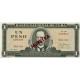 1978 - Cuba P102s 1 Peso banknote Specimen 1978 - Cuba P102s 1 Peso banknote Specimen