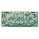 1987 - Cuba P103c cs 5 Pesos (Muestra) banknote 1987 - Cuba P103c cs 5 Pesos (Muestra) banknote