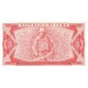 1985 - Cuba P107a 3 Pesos banknote 1985 - Cuba P107a 3 Pesos banknote