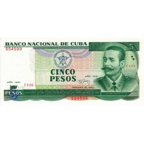 1991 - Cuba P108 5 Pesos banknote