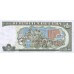 1995 - Cuba P112 1 Peso  banknote
