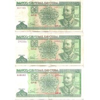 2016 - Cuba P116 5 Pesos banknote F