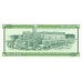 1985 - Cuba P-FX8 10 Pesos banknote