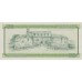 1985 - Cuba P-FX9  20 Pesos  banknote