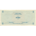 1985 - Cuba P-FX11 1 Peso banknote