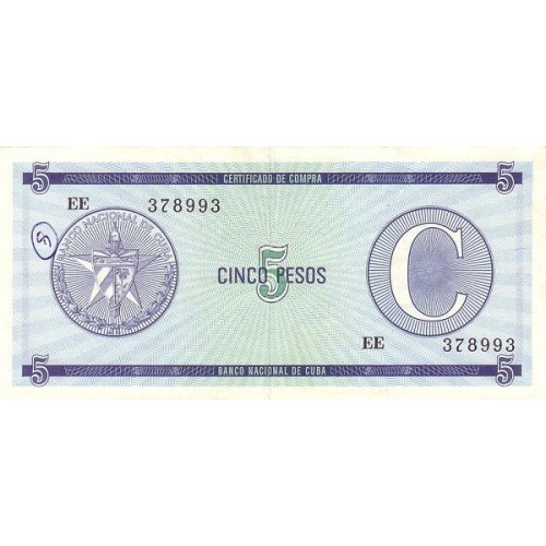 1985 - Cuba P-FX21 5 Pesos banknote