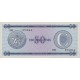 1985 - Cuba P-FX24 50 Pesos banknote 1985 - Cuba P-FX24 50 Pesos banknote