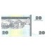 2006 - Cuba P-FX50 20 Pesos banknote VF
