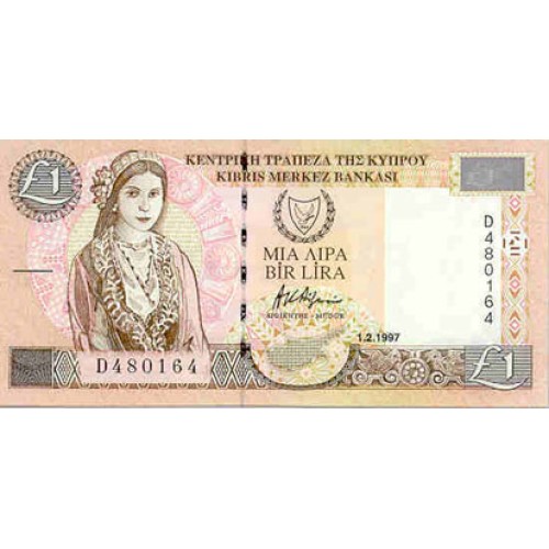 1997 - Chipre PIC 57  billete de 1 Libra