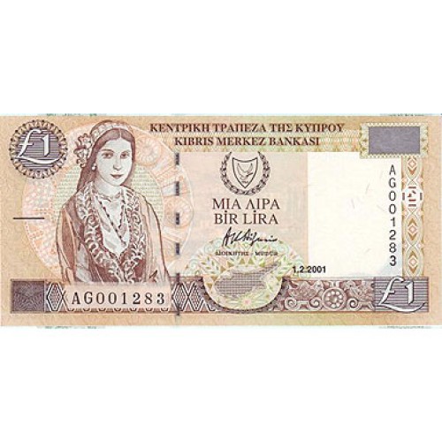 2001 - Chipre PIC 60c billete de 1 Libra