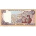 2001 - Cyprus Pic 60c 1 Pound Banknote