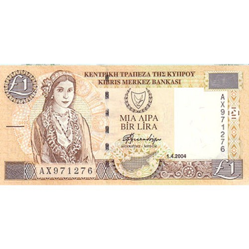 2004 - Cyprus PIC 60d 1 Pound Banknote