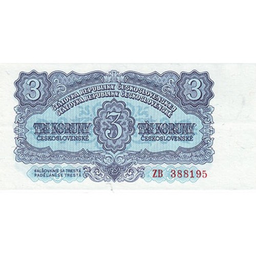 1953 - Czechoslovakia PIC 79b 3 Koruny banknote UNC