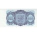1953 - Checoslovaquia PIC 79b billete de 3 Koruny S/C