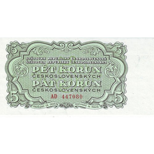 1953 -  Czechoslovakia Pic 80     5 Korun  banknote