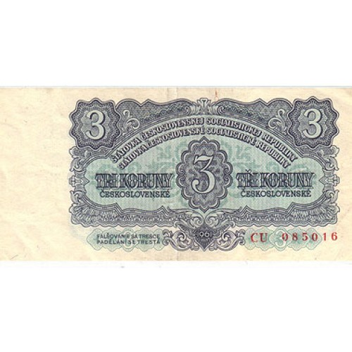 1961 - Czechoslovakia PIC 81a 3 Koruny banknote UNC