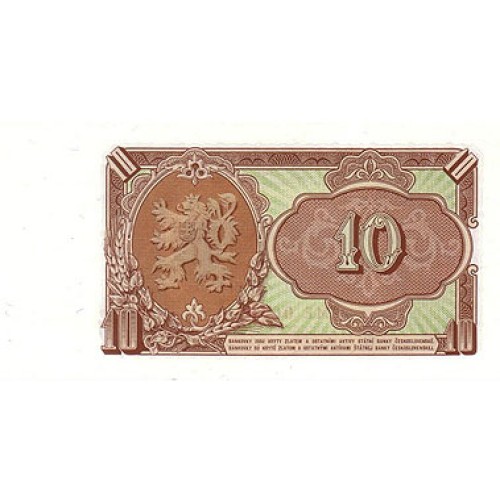 1953 - Checoslovaquia PIC 83b billete de 10 Korun S/C