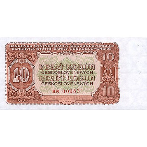 1953 -  Czechoslovakia  Pic 83b     10 Korun banknote