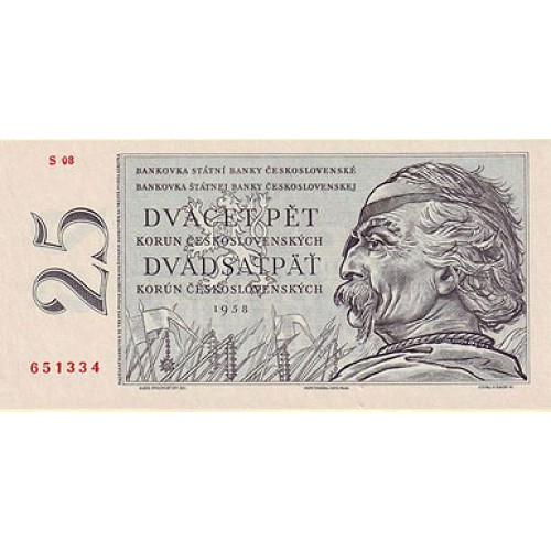 1958 -  Czechoslovakia Pic 87    25 Korun  banknote