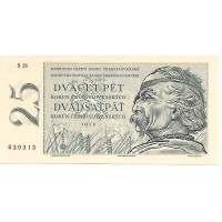 1958 - Czechoslovakia 25 Korun banknote PIC 87a UNC