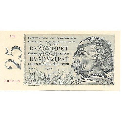 1958 - Czechoslovakia 25 Korun banknote PIC 87a UNC