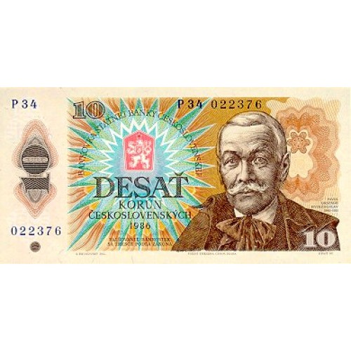 1986 -  Czechoslovakia Pic 94          10 Korun banknote