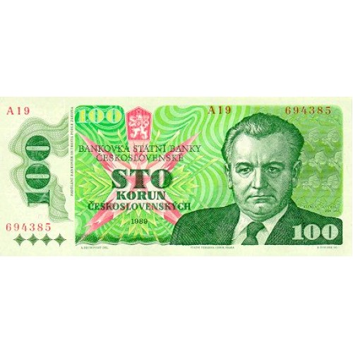 1989 -  Czechoslovakia PIC 97 100 Korun banknote UNC