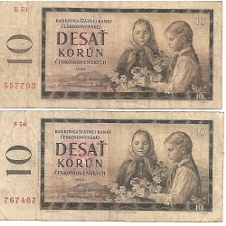 1960 - Checoslovaquia PIC 88b billete de 10 Koruny BC