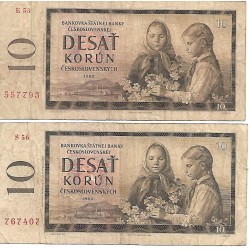 1960 - Czechoslovakia PIC 88b 10 Koruny banknote F