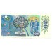 1988 - Checoeslovaquia PIC 95b billete de 20 Korun S/C