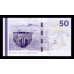 2009 - Denmark PIC 65a 50 Kroner