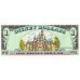 1996 - Disney United States 1 Dollar banknote